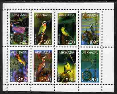 Abkhazia 2001 Conservation Year with Rotary & Scout Logos overprinted in gold on 1997 Birds perf sheetlet containing set of 8 unmounted mint, stamps on , stamps on  stamps on rotary, stamps on  stamps on scouts, stamps on  stamps on birds, stamps on  stamps on kingfisher, stamps on  stamps on heron, stamps on  stamps on cormorant