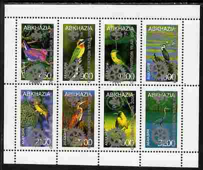 Abkhazia 2001 Conservation Year with Rotary & Scout Logos overprinted in silver on 1997 Birds perf sheetlet containing set of 8 unmounted mint, stamps on , stamps on  stamps on rotary, stamps on  stamps on scouts, stamps on  stamps on birds, stamps on  stamps on kingfisher, stamps on  stamps on heron, stamps on  stamps on cormorant