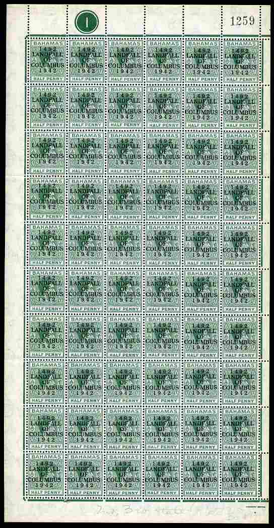 Bahamas 1942 KG6 Landfall of Columbus 1/2d green complete left pane of 60 including plate varieties R9/4 (thin L in Half) & R 10/1 (rounded lower left corner) plus overprint varieties R1/2 (Flaw in N), R1/4 (Damaged top of L), R2/4 (Broken F), R3/2 (Flaw in second U), R8/2 (Flaw in S), R8/5 (Flaw in D), R8/6 (Broken 2) and R10/4 (Flaw on O) among others, a few split perfs otherwise fine unmounted mint, stamps on , stamps on  stamps on , stamps on  stamps on  kg6 , stamps on  stamps on varieties, stamps on  stamps on columbus, stamps on  stamps on explorers