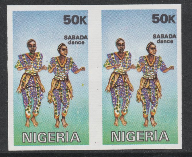 Nigeria 1992 Traditional Dances 50k SabadaDance imperf horiz pair unmounted mint as SG 647, stamps on , stamps on  stamps on dancing