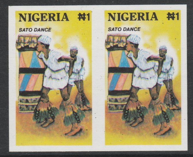Nigeria 1992 Traditional Dances 1n Sato dance imperf horiz pair unmounted mint as SG 648, stamps on dancing