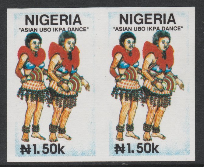 Nigeria 1992 Traditional Dances 1n50 Asian Ubo Ikpa dance imperf horiz pair unmounted mint as SG 649, stamps on dancing