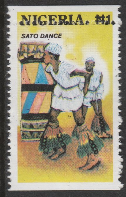 Nigeria 1992 Traditional Dances 1n Sato dance with horiz perfs misplaced by 5 mm unmounted mint as SG 648, stamps on , stamps on  stamps on dancing