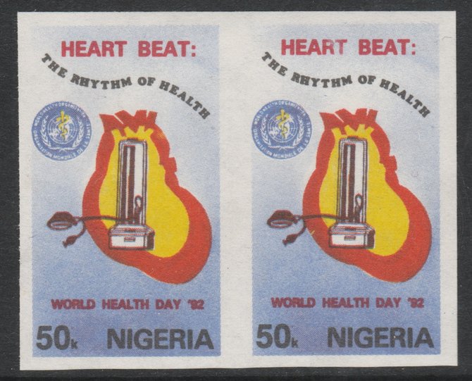 Nigeria 1992 World Health Day (Heart) 50k imperf pair unmounted mint as SG 625, stamps on , stamps on  stamps on medical, stamps on  stamps on heart