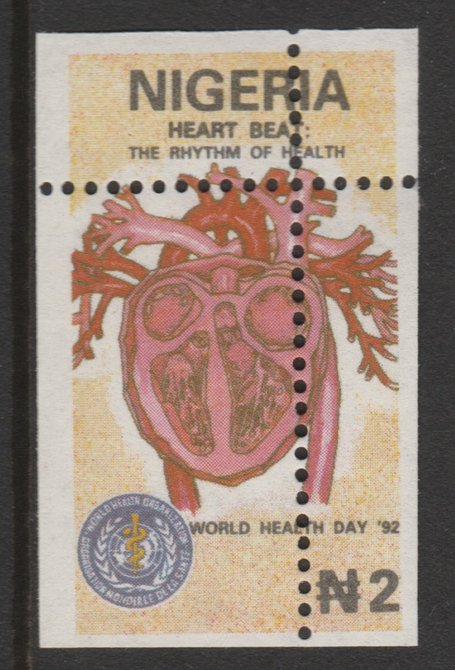 Nigeria 1992 World Health Day (Heart) 2n with perfrations misplaced unmounted mint as SG 628, stamps on medical, stamps on heart