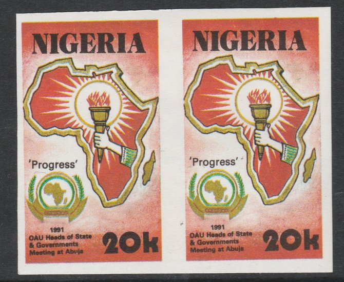 Nigeria 1988 25th Anniversary of OAU - Map of Africa 20k imperf pair unmounted mint as SG 607, stamps on constitutions  maps