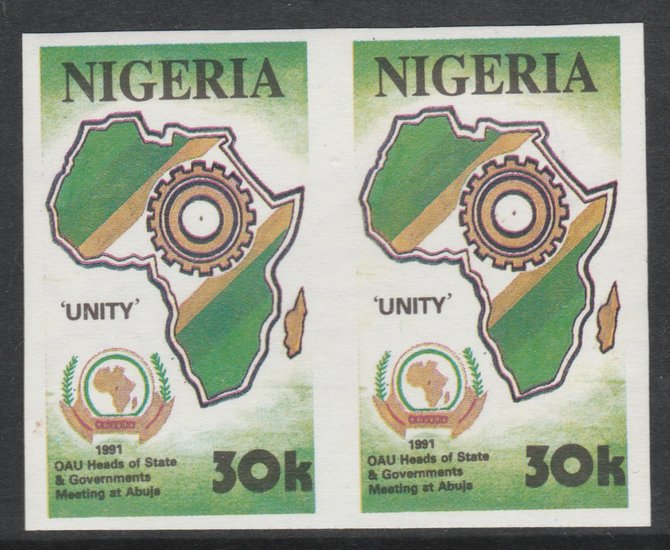 Nigeria 1988 25th Anniversary of OAU - Map of Africa 30k imperf pair unmounted mint as SG 608, stamps on constitutions  maps