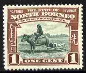 North Borneo 1939 Buffalo Transport 1c (from def set) mounted mint, SG 303, stamps on animals, stamps on buffalo, stamps on bovines, stamps on transport