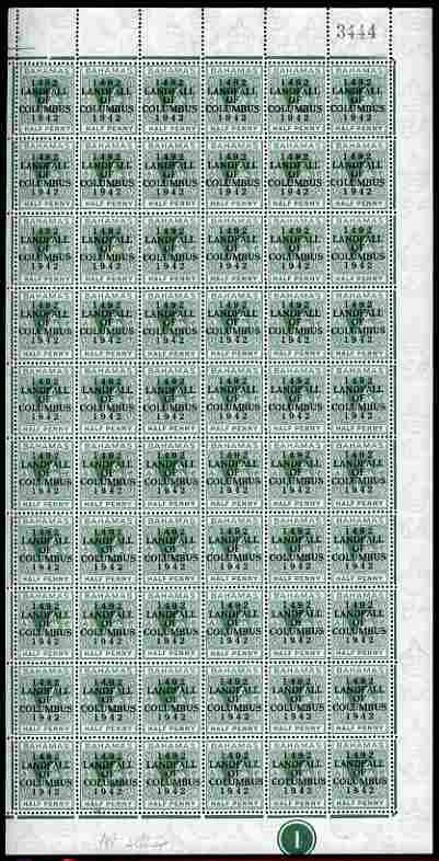 Bahamas 1942 KG6 Landfall of Columbus 1/2d green complete right pane of 60 including plate varieties R1/5 (Chipped N), R7/1 (short leg to H), R9/6 (Split N) & R10/4 (Damaged oval at 6 o'clock) plus overprint varieties incl R10/2 (Flaw in O) etc, a few split perfs otherwise fine unmounted mint, stamps on , stamps on  kg6 , stamps on varieties, stamps on columbus, stamps on explorers