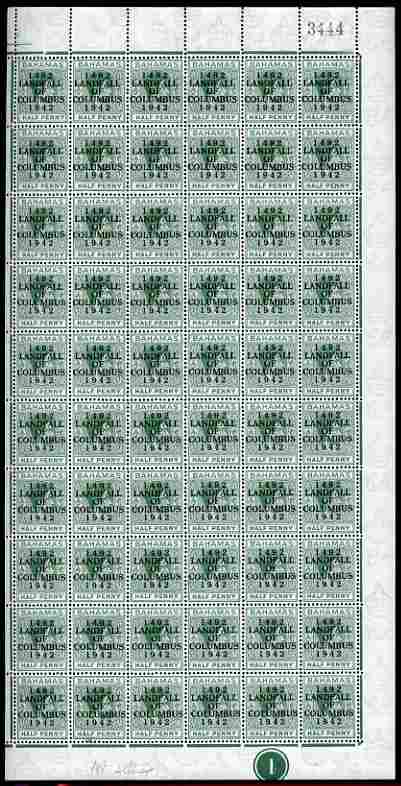 Bahamas 1942 KG6 Landfall of Columbus 1/2d green complete right pane of 60 including plate varieties R1/5 (Chipped N), R7/1 (short leg to H), R9/6 (Split N) & R10/4 (Damaged oval at 6 o'clock) plus overprint varieties incl R10/2 (Flaw in O) etc, a few split perfs otherwise fine unmounted mint, stamps on , stamps on  stamps on , stamps on  stamps on  kg6 , stamps on  stamps on varieties, stamps on  stamps on columbus, stamps on  stamps on explorers