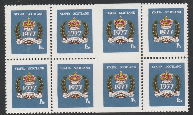 Staffa 1977 Silver Jubilee 1.5p in block of 8 partially imperforate unmounted mint, stamps on , stamps on  stamps on royalty, stamps on  stamps on silver jubilee