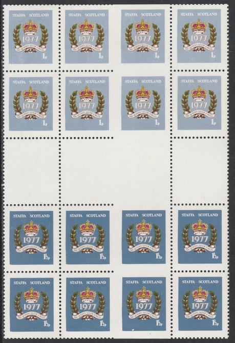 Staffa 1977 Silver Jubilee set of 2 ( 1p & 1.5p) in se-tenant gutter block of 16 partially imperforate unmounted mint, stamps on , stamps on  stamps on royalty, stamps on  stamps on silver jubilee