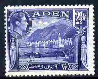 Aden 1939-48 KG6 Mukalla 2.5a deep ultramarine unmounted mint SG 21, stamps on , stamps on  stamps on , stamps on  stamps on  kg6 , stamps on  stamps on 