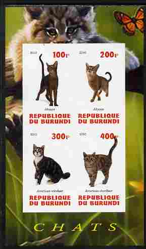 Burundi 2010 Cats #3 imperf sheetlet containing 4 values unmounted mint, stamps on , stamps on  stamps on cats
