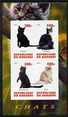 Burundi 2010 Cats #4 imperf sheetlet containing 4 values unmounted mint, stamps on cats