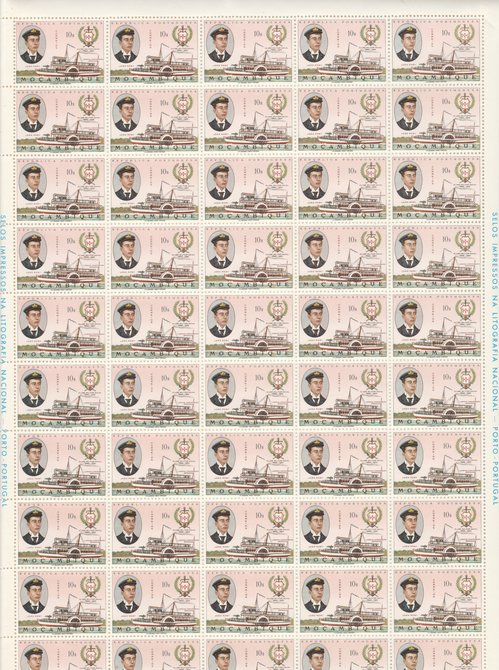 Mozambique 1967 Military Naval Association 10e (Paddle Gun Boat) complete sheet of 50 unmounted mint folded along central perforations SG 593, stamps on , stamps on  stamps on ships     militaria