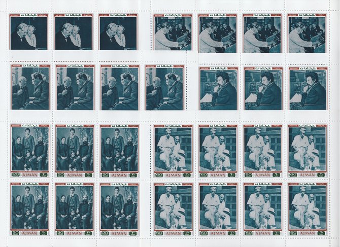 Ajman 1971 Albert Schweitzer perf set of 6 (Mi 801-806A) each in complete sheets of 8 unmounted mint, stamps on , stamps on  stamps on personalities      organ       music, stamps on  stamps on personalities, stamps on  stamps on literature, stamps on  stamps on nobel, stamps on  stamps on philosophy