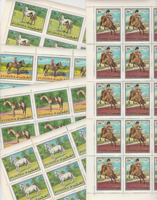 Fujeira 1970 Horses perf set of 5 (Mi 582-6A) each in complete sheets of 20 unmounted mint, stamps on animals  horse