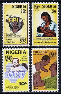Nigeria 1986 UN's Children's Fund set of 4 unmounted mint, SG 533-36, stamps on children