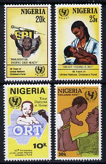 Nigeria 1986 UNs Childrens Fund set of 4 unmounted mint, SG 533-36, stamps on children