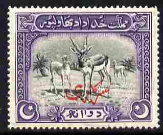 Bahawalpur 1945 Official overprint on Blackbuck 2a unmounted mint, SG O3, stamps on animals, stamps on antelope, stamps on  kg6 , stamps on 