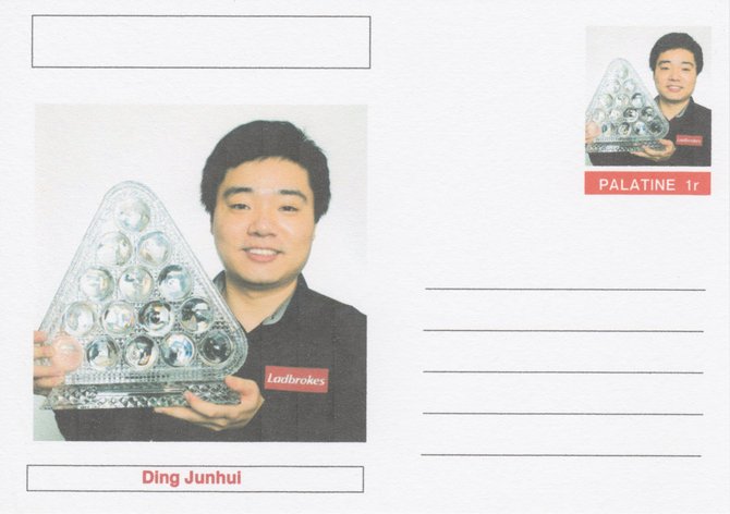 Palatine (Fantasy) Personalities - Ding Junhui (snooker) postal stationery card unused and fine, stamps on , stamps on  stamps on personalities, stamps on  stamps on sport, stamps on  stamps on snooker