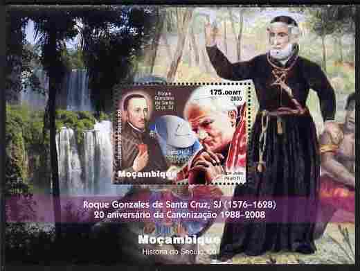 Mozambique 2010 Pope John Paul & Roque Gonzales perf souvenir sheet unmounted mint. Note this item is privately produced and is offered purely on its thematic appeal, stamps on personalities, stamps on pope, stamps on religion, stamps on popes, stamps on saints