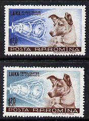 Rumania 1957 Launching of Dog 'Laika' into Space set of 2 unmounted mint, SG 2550-51, Mi 1684-85, stamps on animals, stamps on dogs, stamps on space