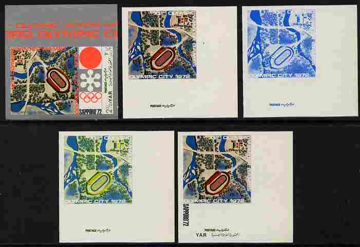 Yemen - Republic 1970 Sapporo Olympic Games - 3rd issue Skating Centre 2.5B the set of 5 imperf progressive proofs comprising 1, 2, 3, 4 and all 5-colour composites unmou..., stamps on olympics, stamps on skating