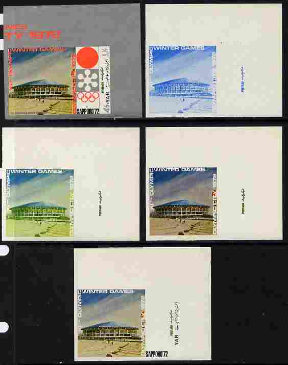 Yemen - Republic 1970 Sapporo Olympic Games - 3rd issue Ice Arena 4.5B the set of 5 imperf progressive proofs comprising 1, 2, 3, 4 and all 5-colour composites unmounted mint as Mi 1260, stamps on , stamps on  stamps on olympics, stamps on  stamps on skating