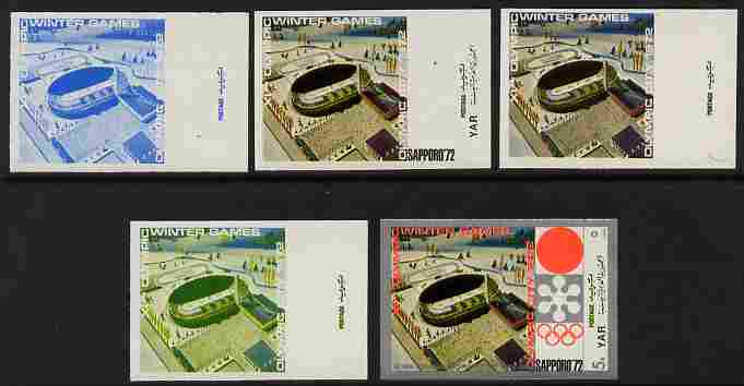 Yemen - Republic 1970 Sapporo Olympic Games - 3rd issue Olympic Stadium 5B the set of 5 imperf progressive proofs comprising 1, 2, 3, 4 and all 5-colour composites unmoun..., stamps on olympics, stamps on stadia