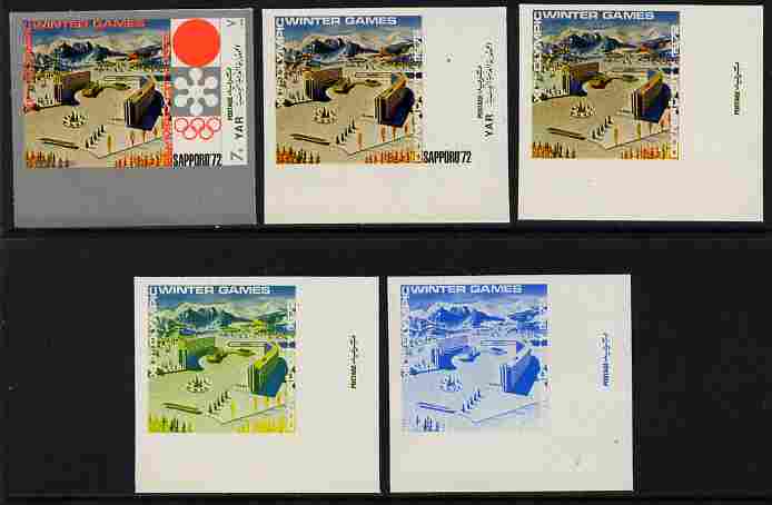 Yemen - Republic 1970 Sapporo Olympic Games - 3rd issue Olympic Village 7B the set of 5 imperf progressive proofs comprising 1, 2, 3, 4 and all 5-colour composites unmoun..., stamps on olympics, stamps on 