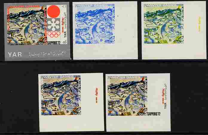 Yemen - Republic 1970 Sapporo Olympic Games - 3rd issue Ski Run 8B the set of 5 imperf progressive proofs comprising 1, 2, 3, 4 and all 5-colour composites unmounted mint as Mi 1263, stamps on , stamps on  stamps on olympics, stamps on  stamps on 