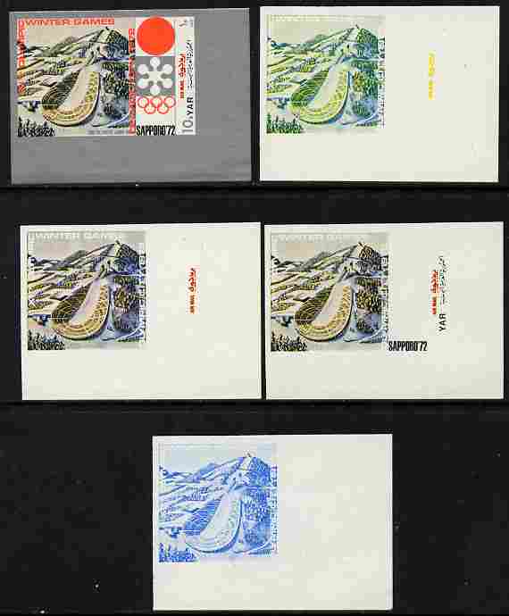 Yemen - Republic 1970 Sapporo Olympic Games - 3rd issue Ski Jump Hill 10B the set of 5 imperf progressive proofs comprising 1, 2, 3, 4 and all 5-colour composites unmount..., stamps on olympics, stamps on 