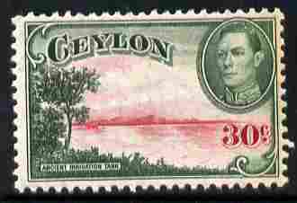 Ceylon 1938-49 KG6 Irrigation Tank 30c watermark sideways unmounted mint, SG 393