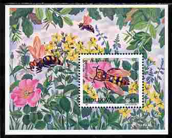 Moldova 1997 Insects in the Red Book perf m/sheet  unmounted mint, SG MS 254, stamps on insects