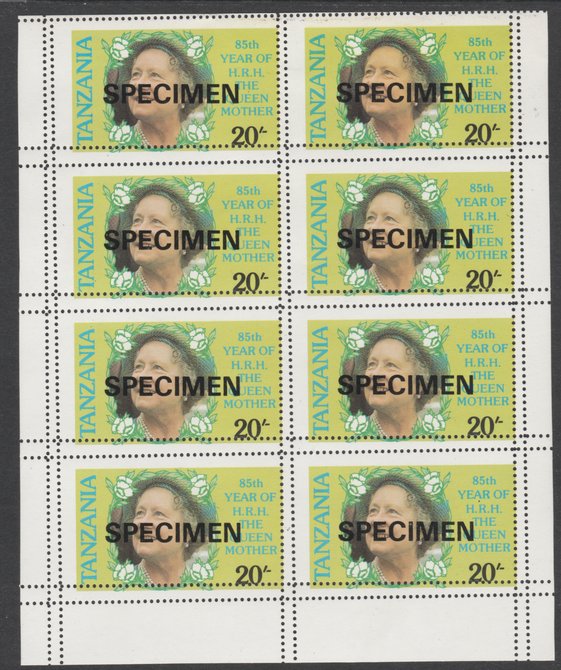 Tanzania 1985 Queen Mother 20s in complete SPECIMEN sheet of 8 with double perforations, the unissued design inscribed HRH instead of HM, unmounted mint ex archives, slig..., stamps on 