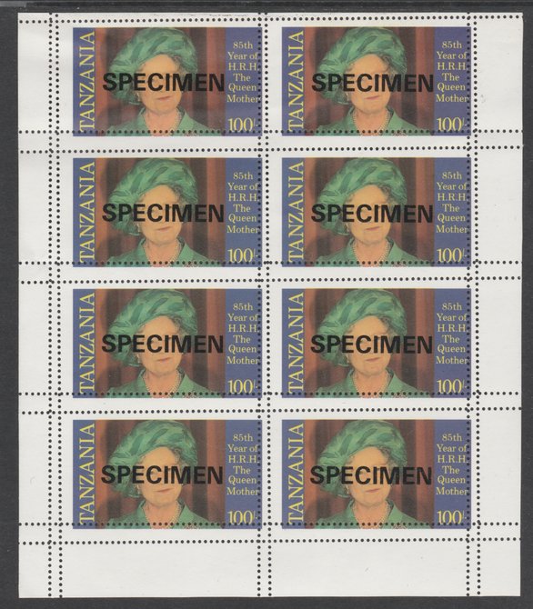 Tanzania 1985 Queen Mother 100s in complete SPECIMEN sheet of 8 with double perforations, the unissued design inscribed HRH instead of HM, unmounted mint ex archives, slight soiling, stamps on , stamps on  stamps on tanzania 1985 queen mother 100s in complete specimen sheet of 8 with double perforations, stamps on  stamps on  the unissued design inscribed hrh instead of hm, stamps on  stamps on  unmounted mint ex archives, stamps on  stamps on  slight soiling