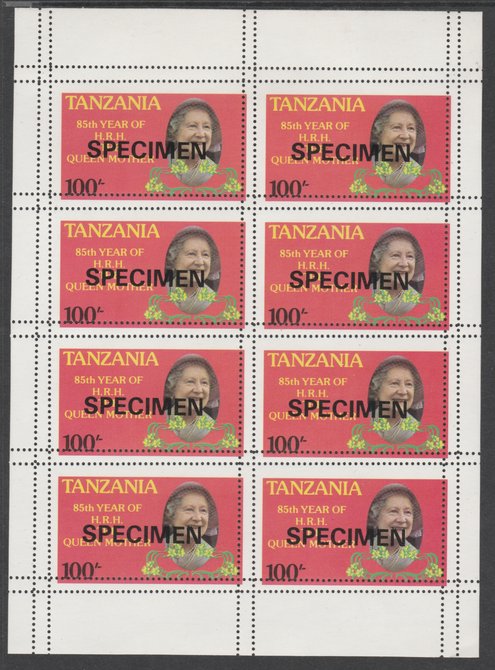 Tanzania 1985 Queen Mother 100s in complete SPECIMEN sheet of 8 with double perforations, the unissued design inscribed HRH instead of HM, unmounted mint ex archives, slight soiling, stamps on 