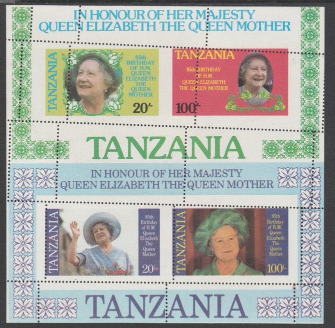 Tanzania 1985 Queen Mother the two m/sheets se-tenat from uncut archive sheet showing various misplaced perforation strikes, stamps on 
