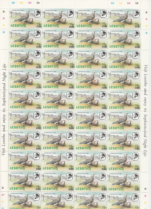 Lesotho 1986-88 Provisional surcharge 15s on 2s Speckled Pigeon, the complete sheet of 40 with 1982 imprint date (SG716c) and containing 'curved line around bars' on R4/1 and 'top of 5 missing' on R10/2 unmounted mint 