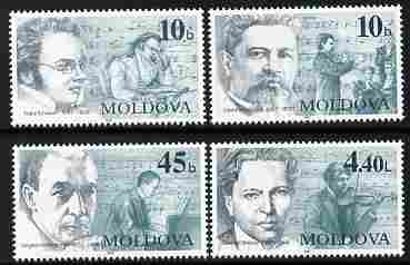 Moldova 1997 Composers perf set of 4 unmounted mint, SG 551-4, stamps on , stamps on  stamps on personalities, stamps on  stamps on composers, stamps on  stamps on music, stamps on  stamps on enesco, stamps on  stamps on schubert