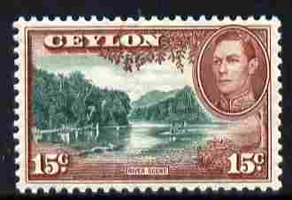 Ceylon 1938-49 KG6 River Scene 15c watermark sideways unmounted mint, SG 390, stamps on , stamps on  stamps on , stamps on  stamps on  kg6 , stamps on  stamps on rivers