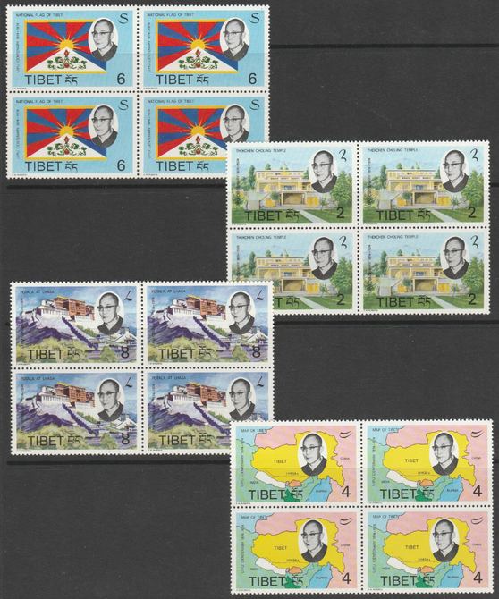 Tibet 1974 Centenary of Universal Postal Union set of 4 (Map, Temple, Flag) unlisted by SG, each in unmounted mint blocks of 4, stamps on , stamps on  stamps on flags  maps  religion  upu, stamps on  stamps on  upu , stamps on  stamps on 