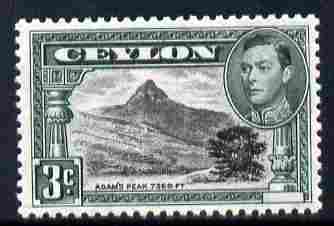 Ceylon 1938-49 KG6 Adams Peak 3c P12 unmounted mint SG387e, stamps on , stamps on  kg6 , stamps on tourism