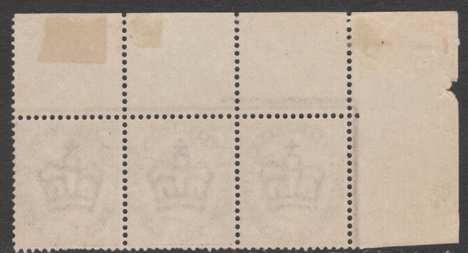 Great Britain 1881 1d lilac die II NW strip of 3, centre stamp showing detached bottom frame line, SG spec K8j cat A3950. Stamps are unmounted mint with hinge marks in the upper margin and comes with a 1984 certificate of genuiness from the Royal, stamps on , stamps on stamps on dogs, stamps on stamps on
