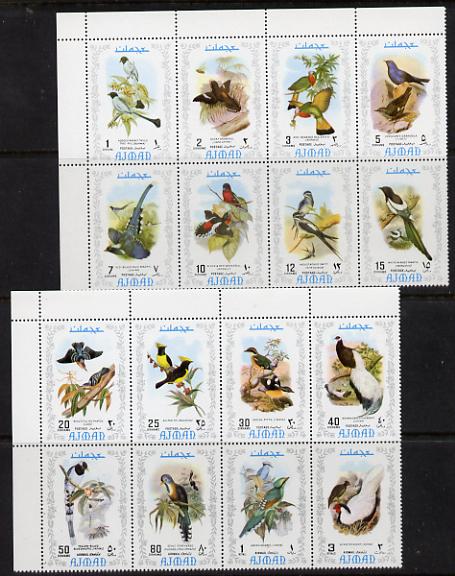 Ajman 1971 Exotic Birds set of 16 unmounted mint (Mi 879-94A) , stamps on , stamps on  stamps on birds     broadbill     bee-eater     magpie    swift    nuthatch    tit    pheasant     cuckoo