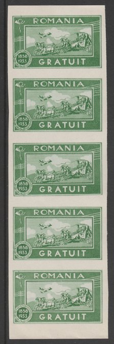 Rumania 1933 Free Postage imperf strip of 5 unmounted mint SG F1286, stamps on , stamps on  stamps on romania 1933 free postage imperf strip of 5 unmounted mint sg f1286