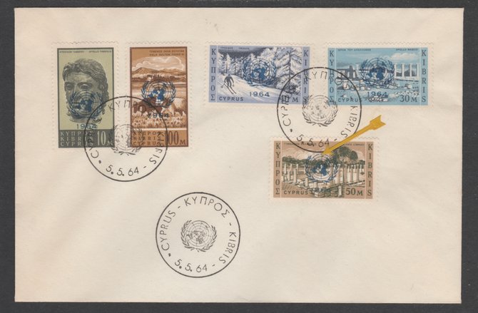 Cyprus 1964 United Nations set of 5 on unaddressed first day cover with variety on 50m (SG 237-41), stamps on , stamps on  stamps on cyprus 1964 united nations set of 5 on unaddressed first day cover with variety on 50m (sg 237-41)