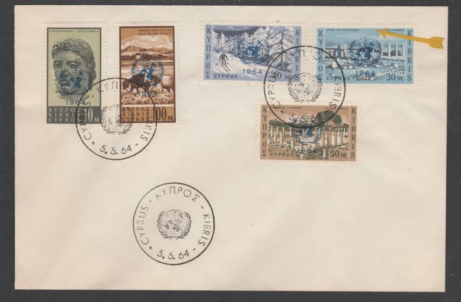 Cyprus 1964 United Nations set of 5 on unaddressed first day cover with variety on 30m (SG 237-41), stamps on 